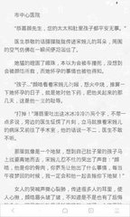 乐鱼手机版官方登录